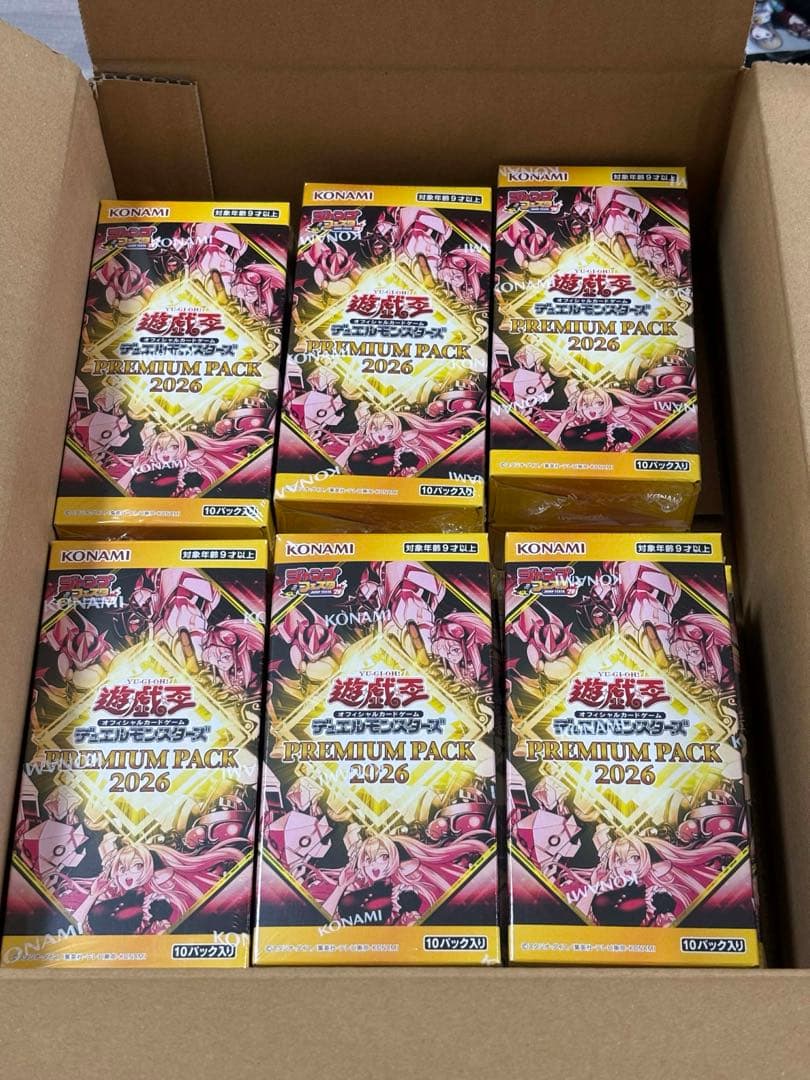 遊戯王 プレミアムパック ジャンプフェスタ2026 6ボックス - メルカリ