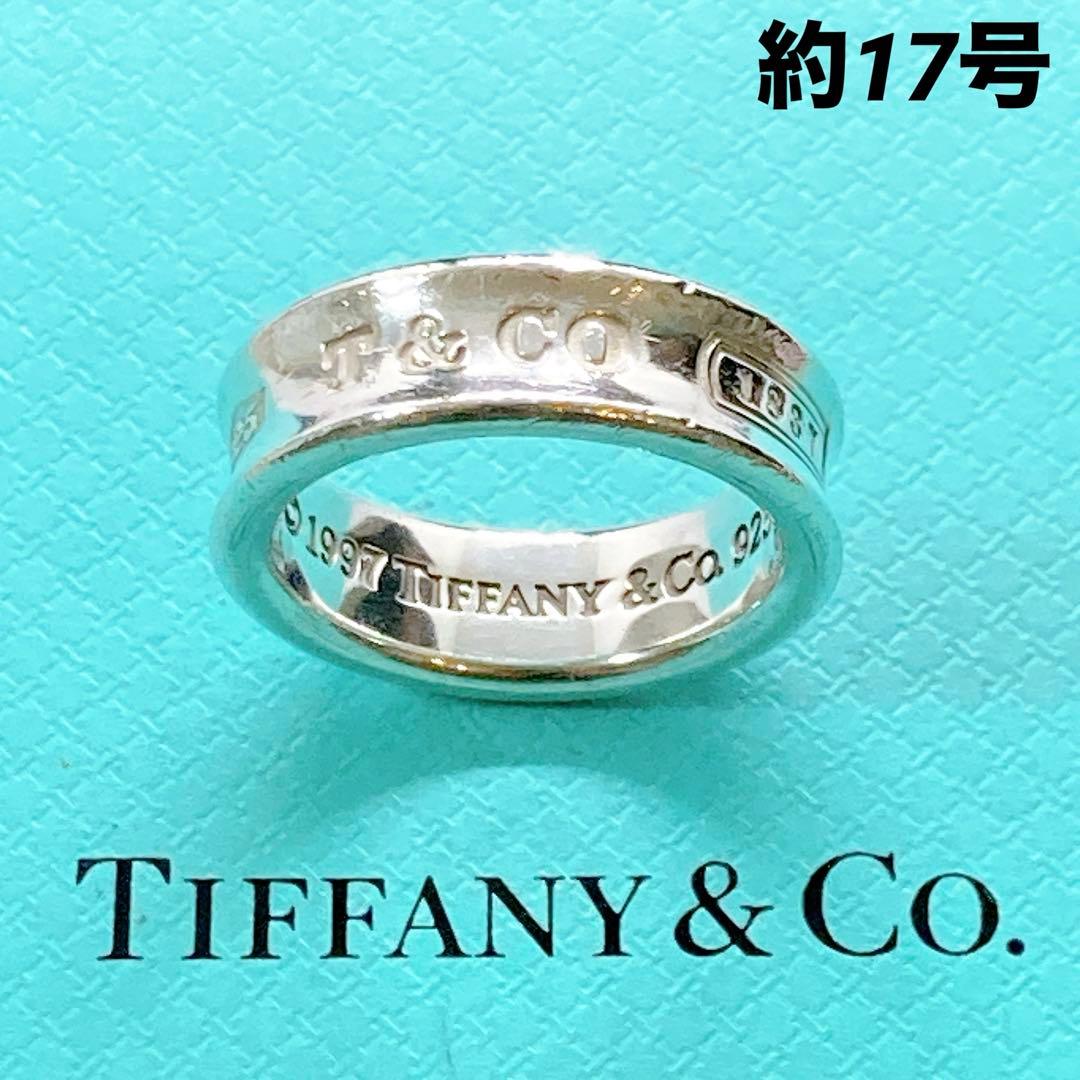 【美品】ティファニー ナロー リング 約17号 925 シルバー 1837 Amazon.co.jp: [ティファニー] リング アクセサリー TIFFANY&Co. 1837