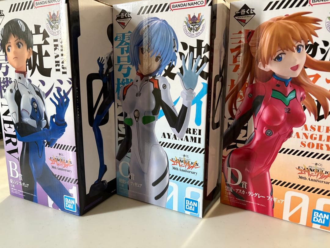 エヴァンゲリオン 30周年 1番くじ B賞C賞D賞 セット売り
