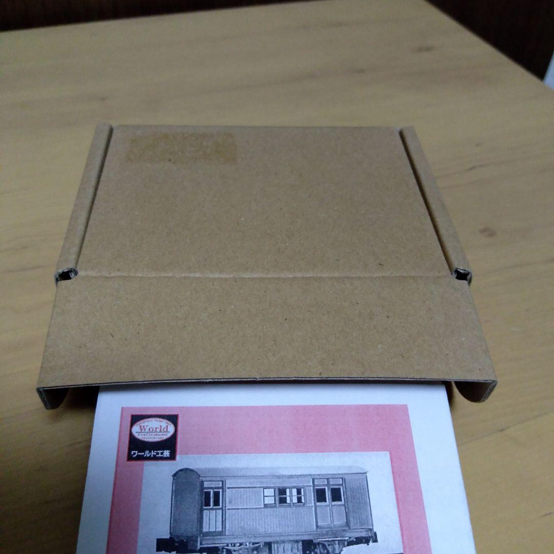 Nゲージ ワールド工芸 南薩鉄道 テフ58Ⅱ 未組立キット