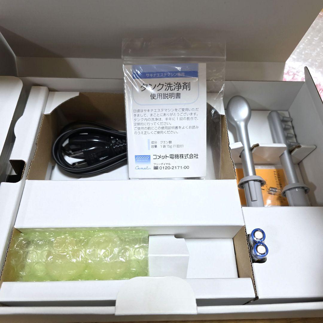 【定価36万円】未使用品　サキナ　ビジュー　saqina　BIJOU