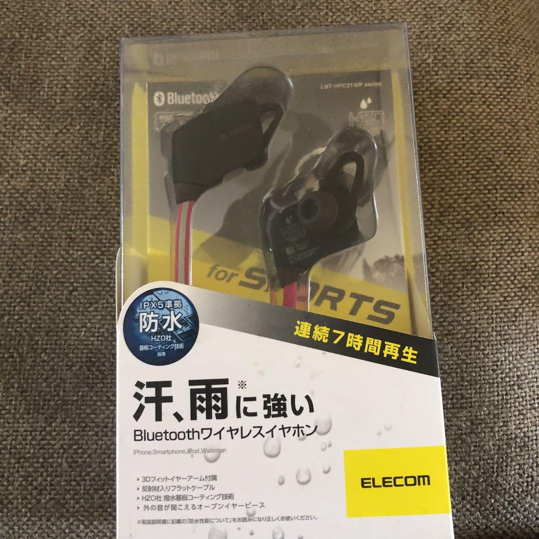 ヘッドホン ELECOM LBT-HPC31WPBK 防水Bluetoothイヤホン - LBT-HPC31WPBK