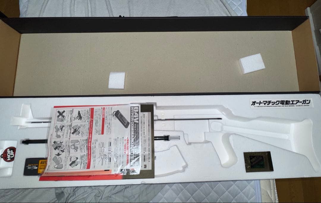 カ*ナ様 東京マルイ スタンダード電動ガン AK47 ジャンク