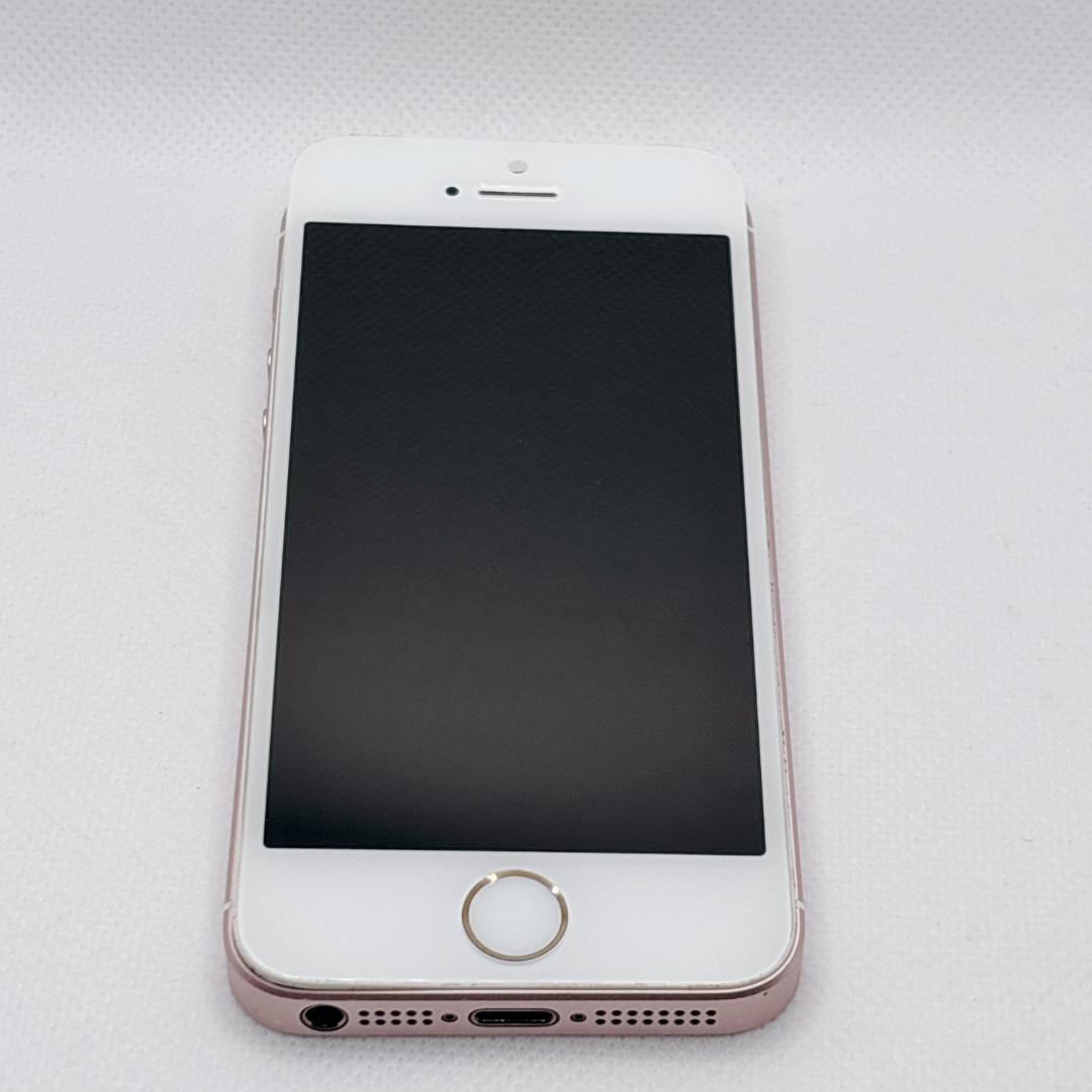 iPhone se 64GB ローズゴールド ジャンク バッテリー最大容量92