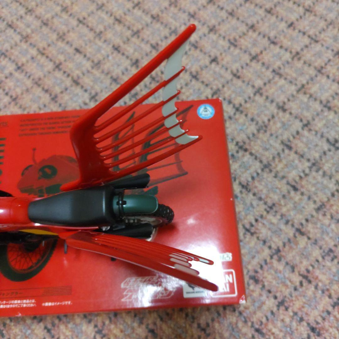 仮面ライダーアマゾンジャングラー