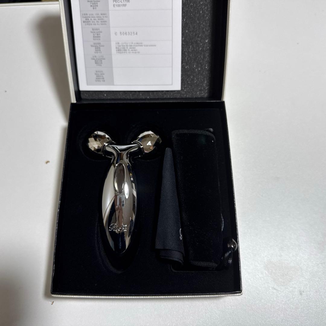 リファカラット 美顔ローラー シルバー ダブルボール リファカラット 美顔ローラー シルバー ダブルボール リファダブル