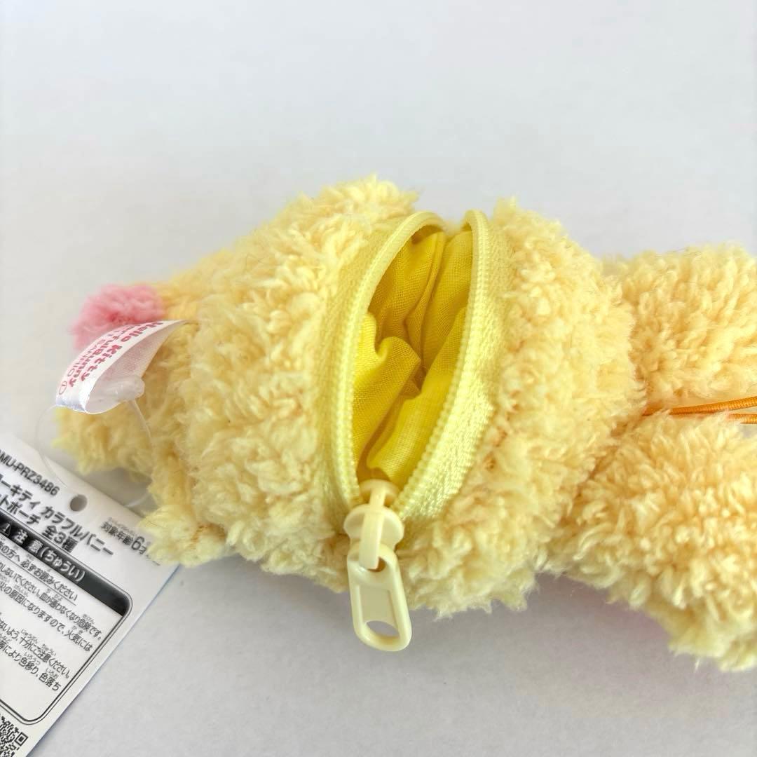 レア ハローキティ ぬいぐるみ ウサギコスチューム 黄色 - メルカリ