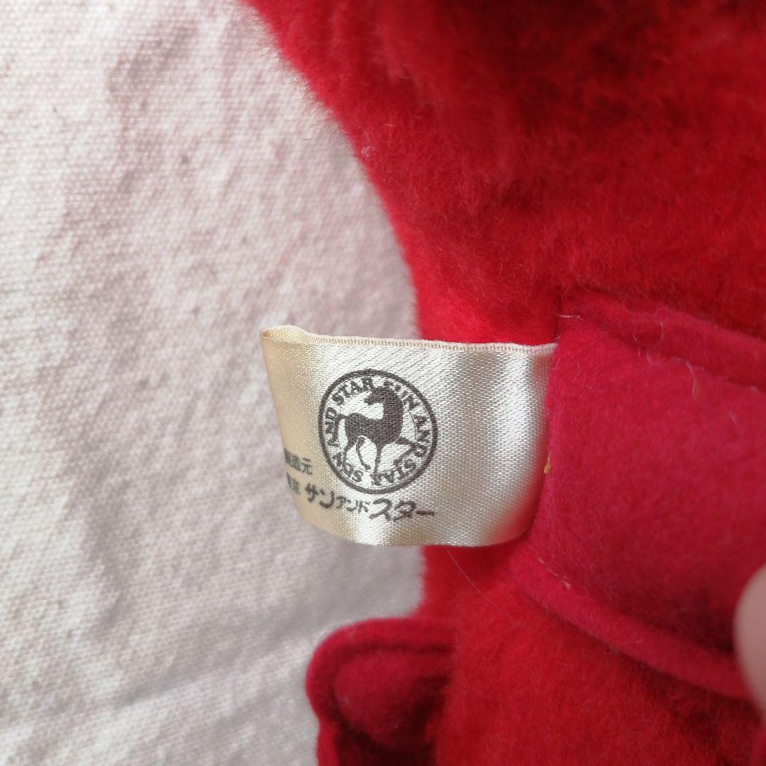 希少　お笑いオンステージ　スプリングつき　キャット　キャルメン　踊るぬいぐるみ