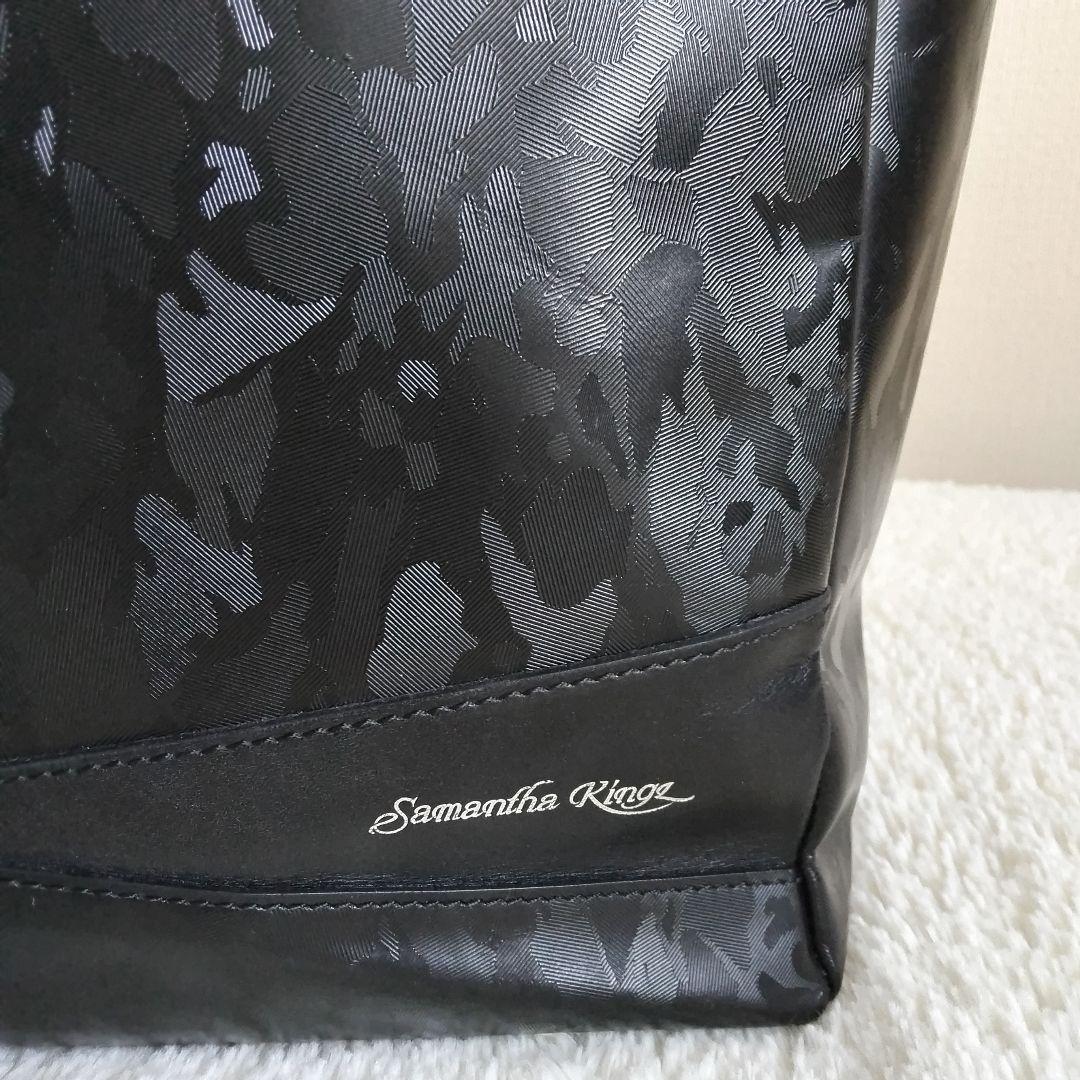 サマンサキングズ カモフラ 総柄 ロゴ 肩掛けレザー トートバッグ 黒