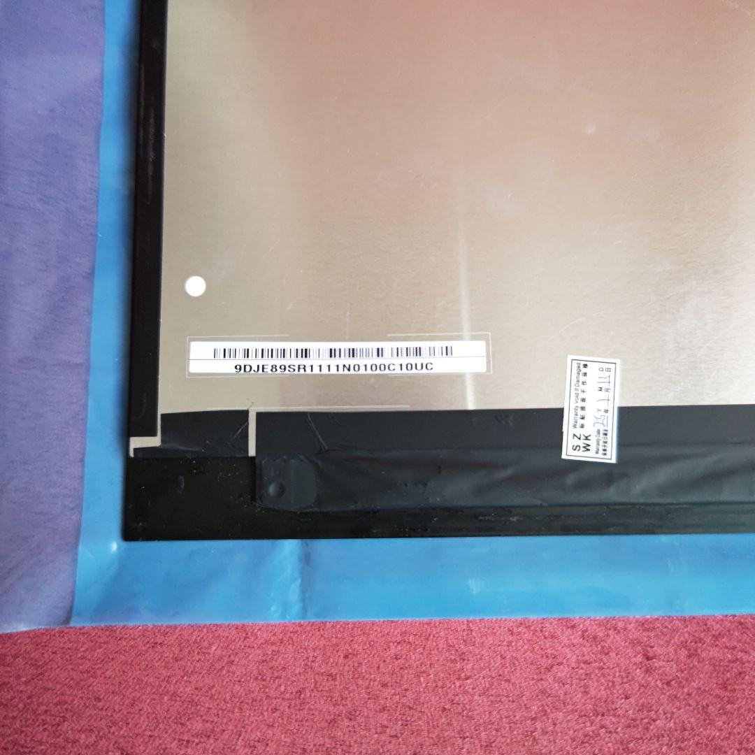 N133HCE-GP2 13.3インチHPスペクターLCDパネルタッチスクリーン - メルカリ