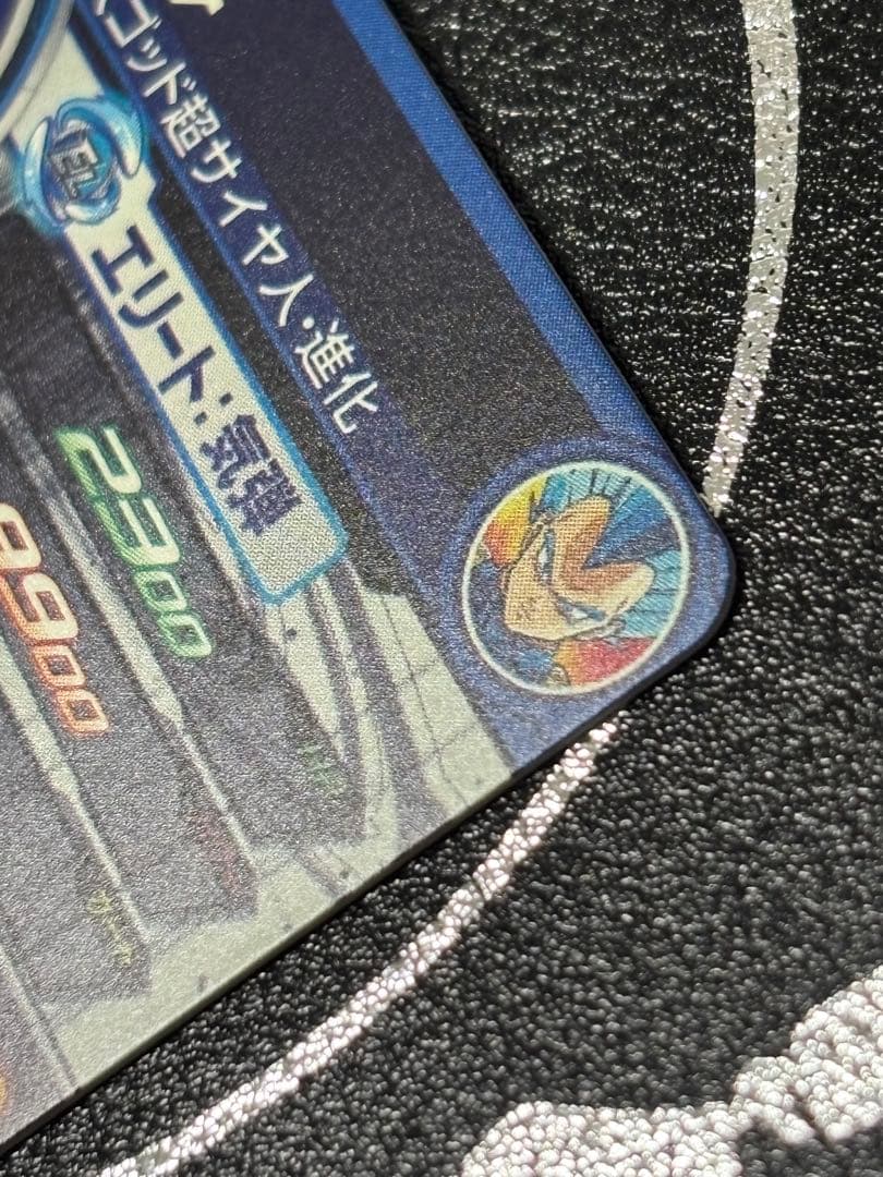 14300円相当‼️早い者勝ち✨️環境カードセット