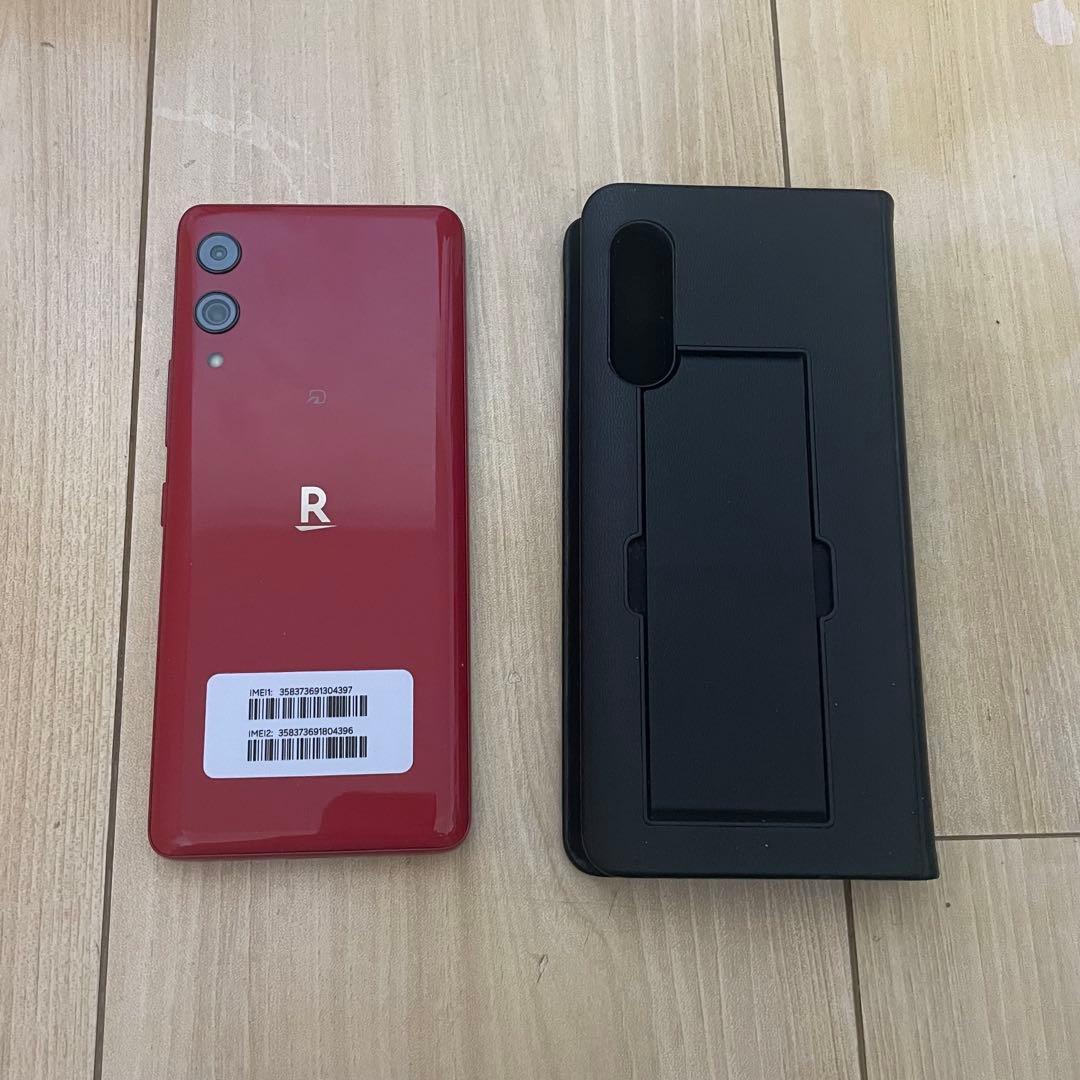 ロンハーマンTopologieスマートフォン用ストラップ サンドベージュ