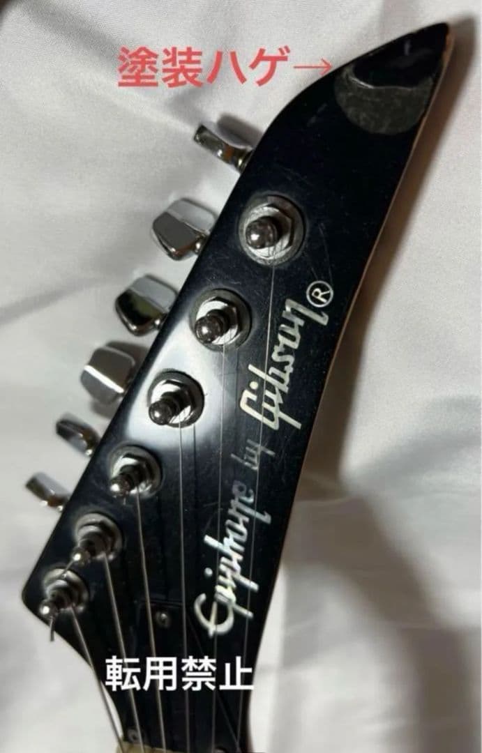 【珍品】エピフォンストラトタイプギター・Epiphon by Gibson