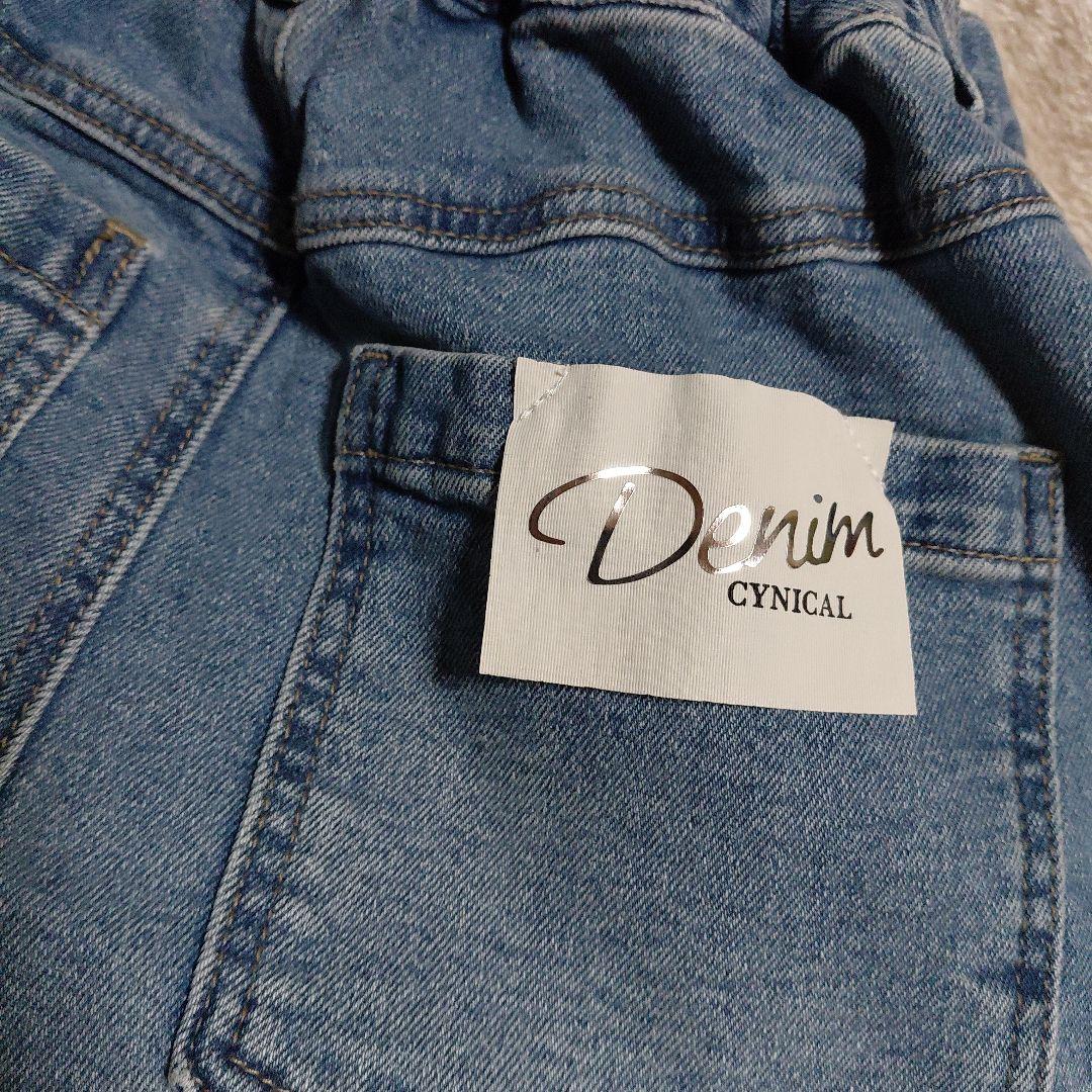 新品タグ付♪シニカル CYNICAL ワイドデニムmal.レレレさん - メルカリ