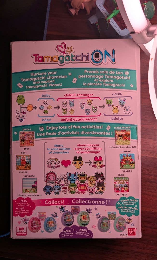 Tamagotchi ON — Wonder Garden/ たまごっち みーつ