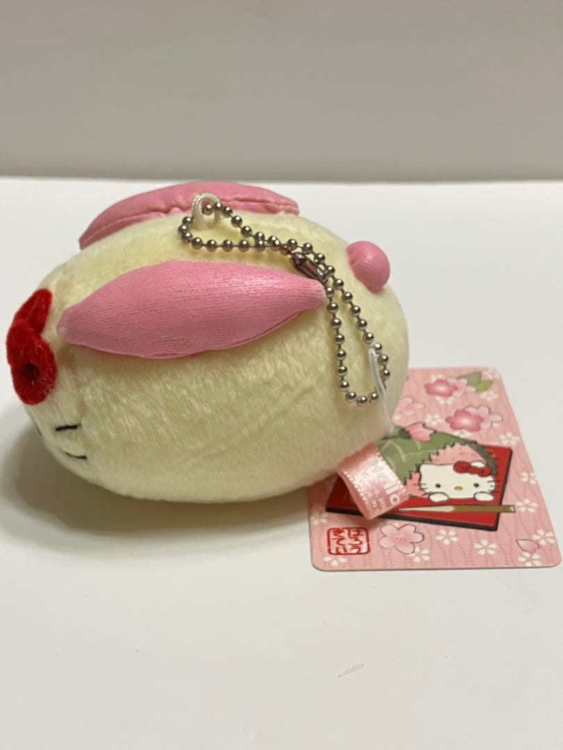 ハローキティ　和菓子 ぬいぐるみ マスコット うさぎまん　2007年 タグ付き