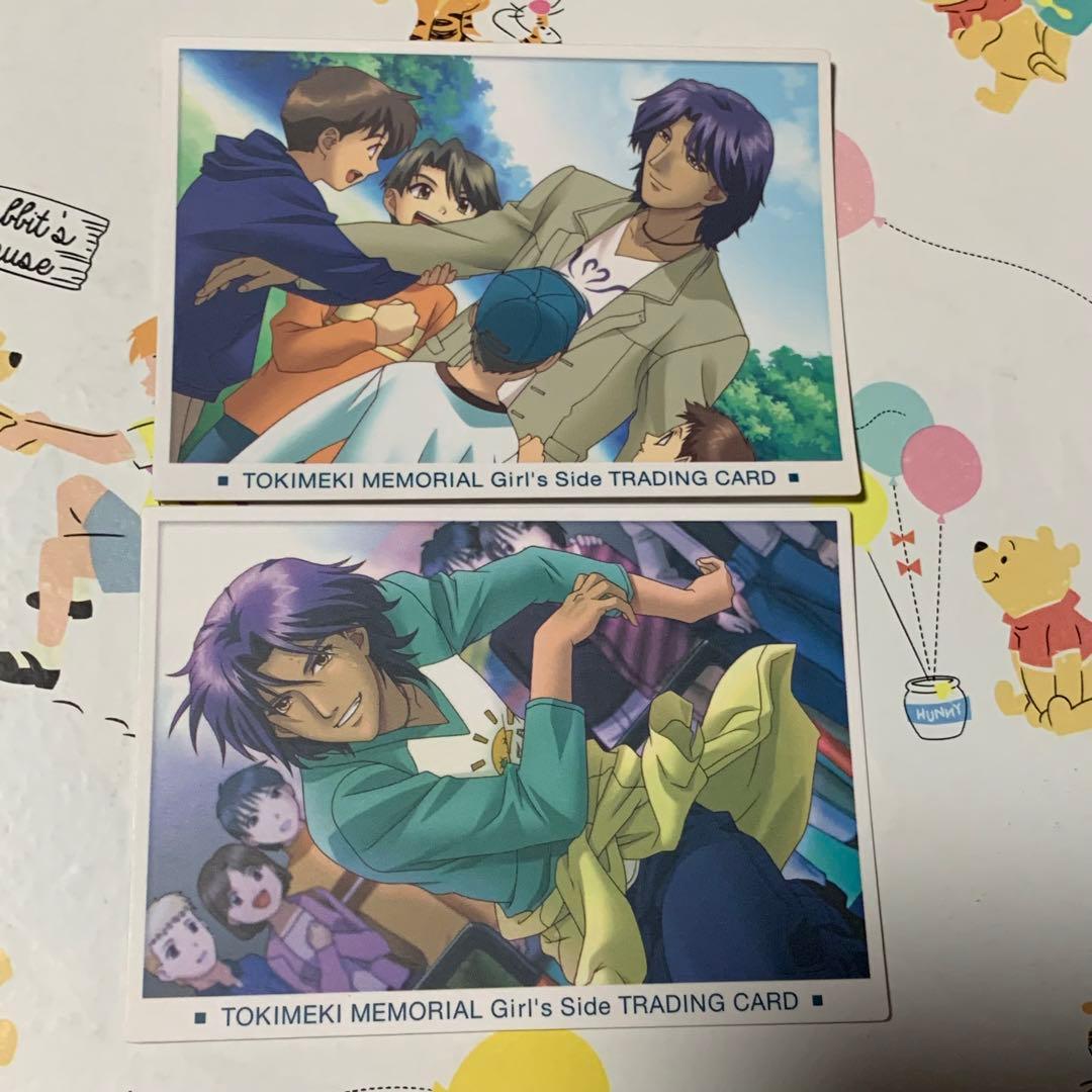 当時物 ときめきメモリアルgirl's side トレカ 姫条まどか - メルカリ