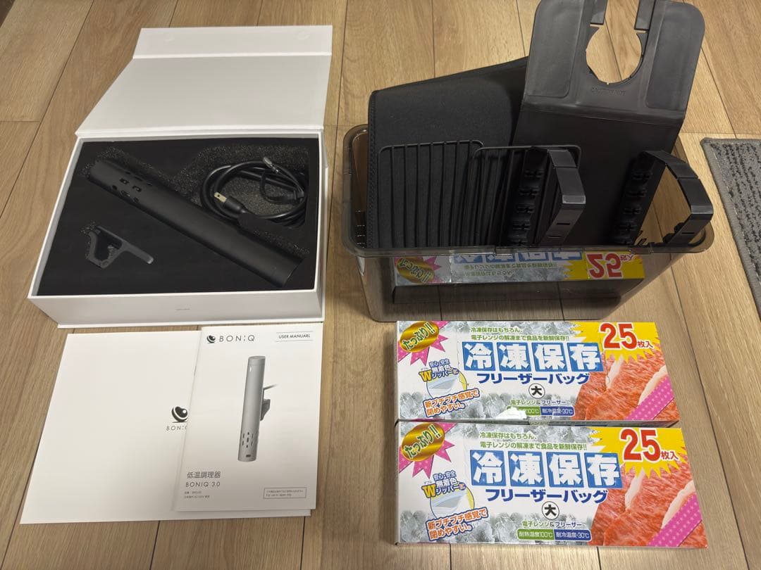 boniq3.0 低温調理器 楽天市場】【公式】低温調理器 ボニーク BONIQ 3.0 最新モデル 低温