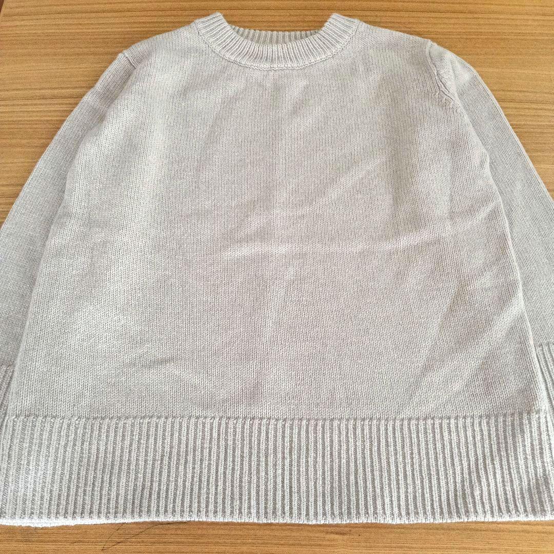 エーピーストゥディオ AP STUDIO MAXIウール プルオーバー ゆったり