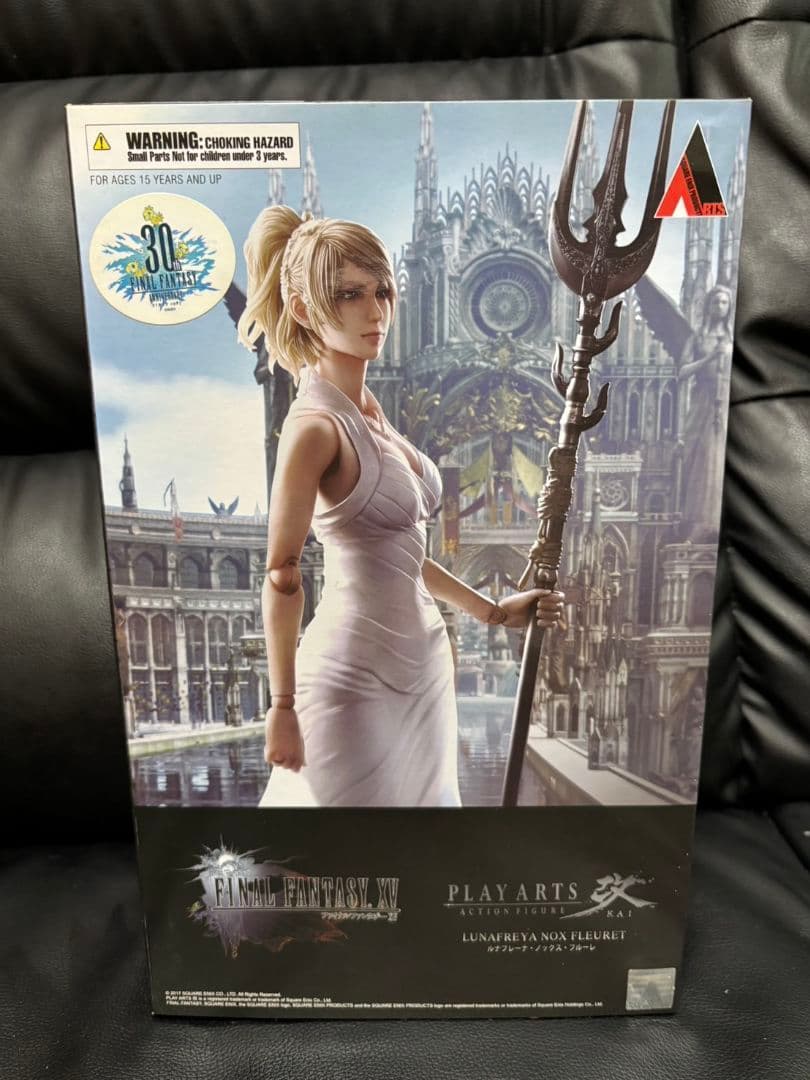 新品未開封　FF ルナフレーナ・ノックス・フルーレ プレイアーツ改