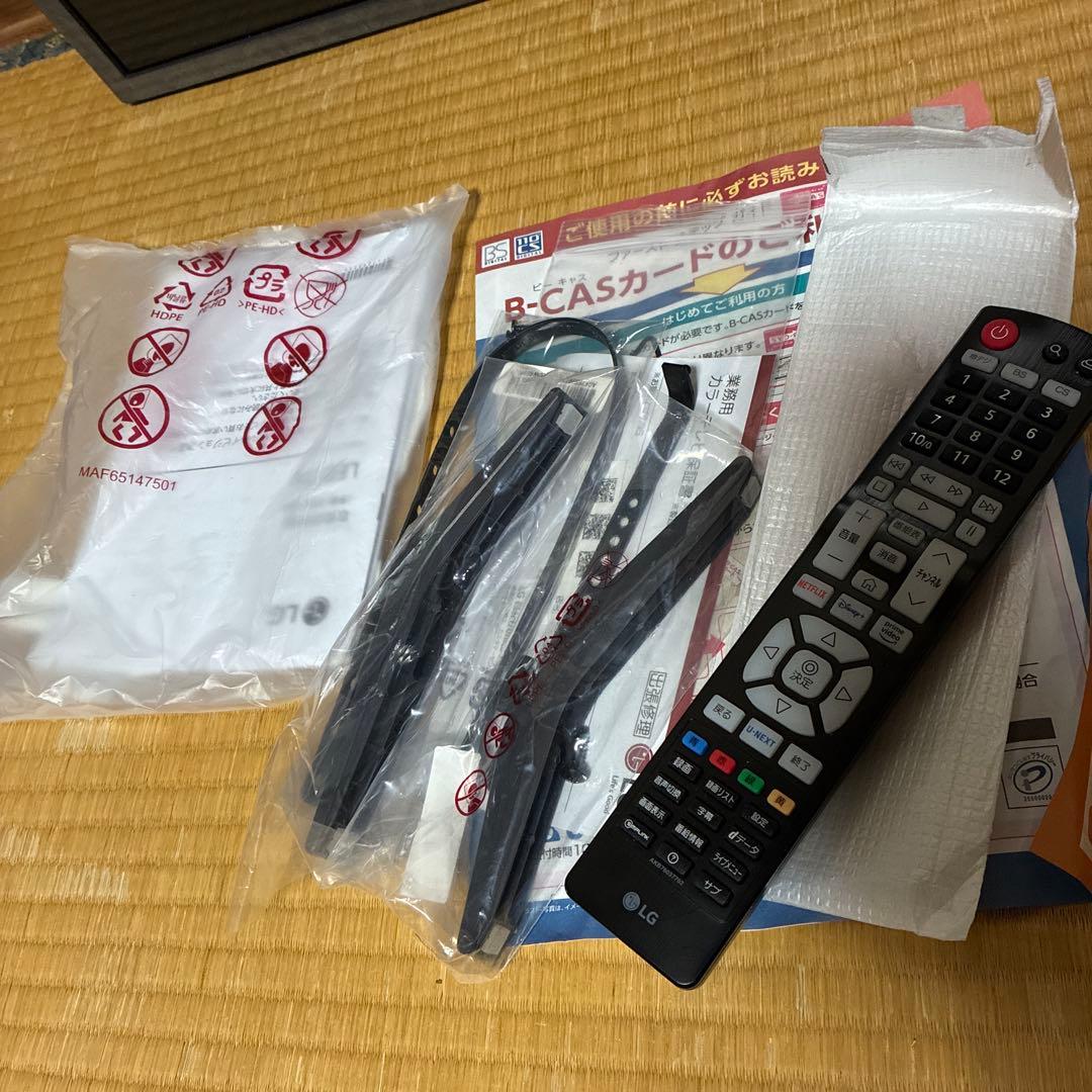 hiromix 様‼️LG 32型液晶テレビ 32LX801COJB 2024年製 - メルカリ