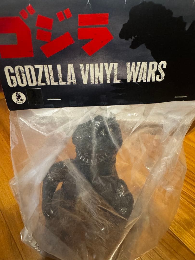 GOZILLAソフビライフ ジャイアントプリティゴジラTOHOシネマ限定