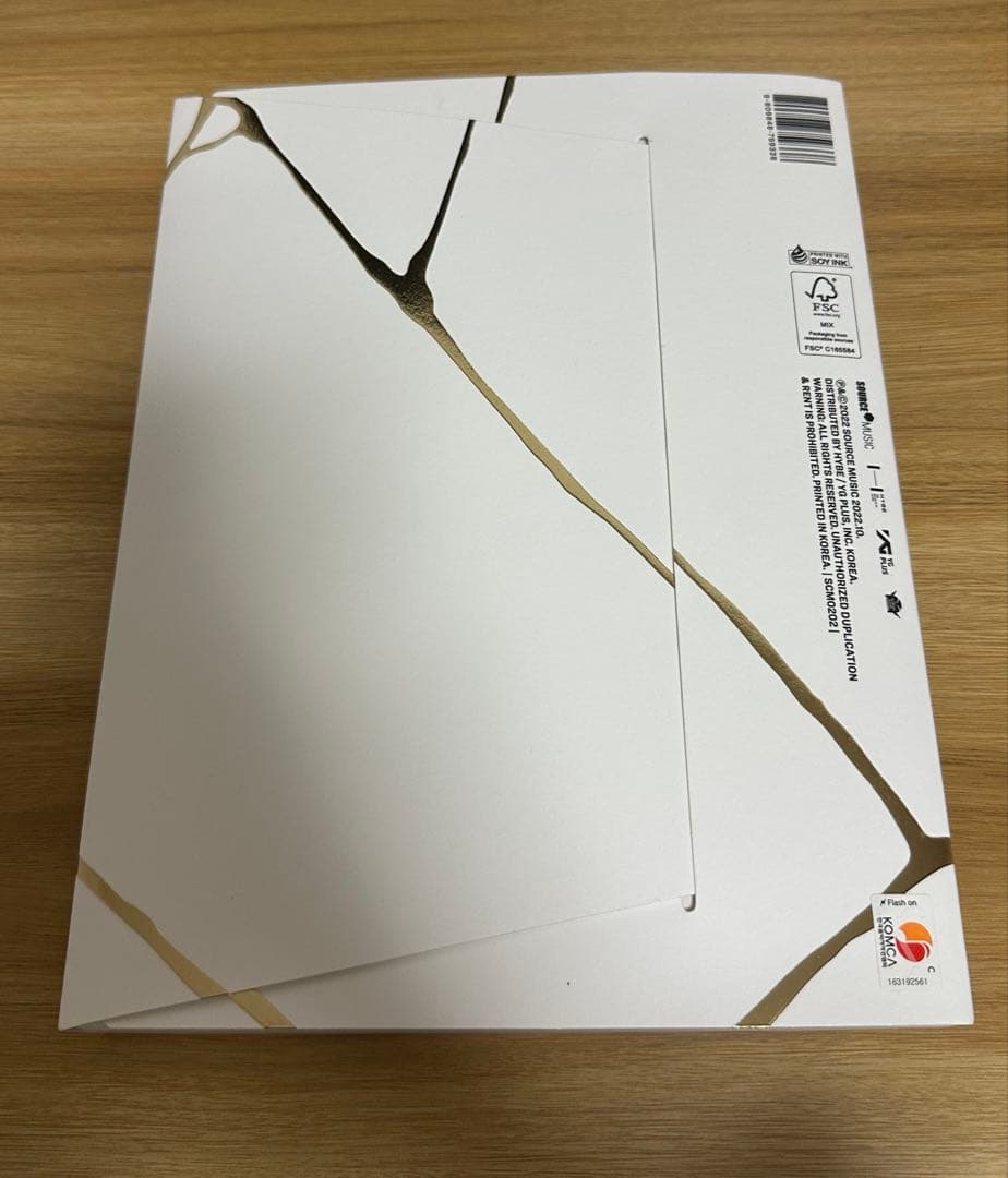 LE SSERAFIM ルセラフィム 直筆サイン入り アルバム - メルカリ