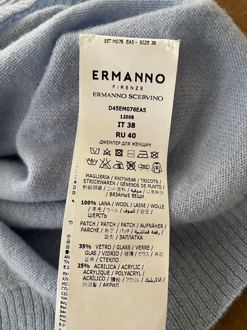 新品 エルマンノ シェルヴィーノ フィレンツェ ビジュー ニット 38 10