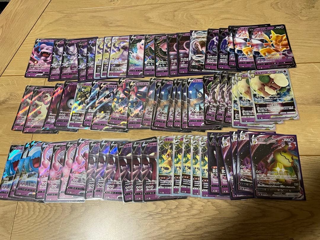 ポケモンカード　ポケカ　まとめ　20㎏超