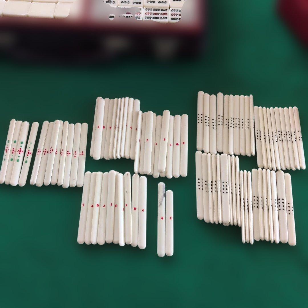 麻雀牌セット 背竹牌 紫色ハードケース付き - メルカリ