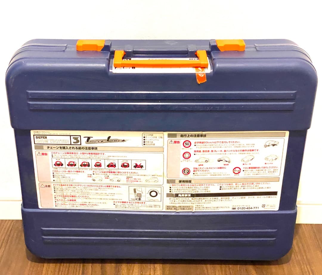 ZACPICK スノートロッター3 ロック SK01 非金属タイヤチェーン - メルカリ