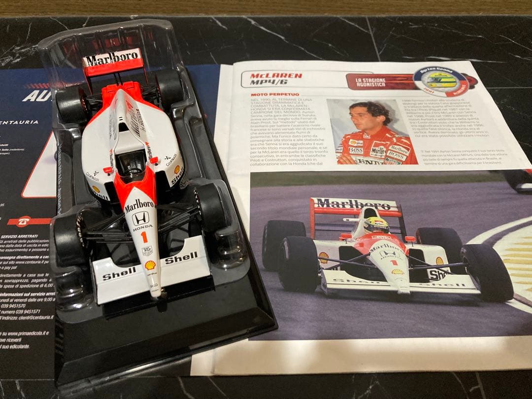 期間限定値下げ マルボロ仕様 ビッグスケールF1コレクション MP4/6