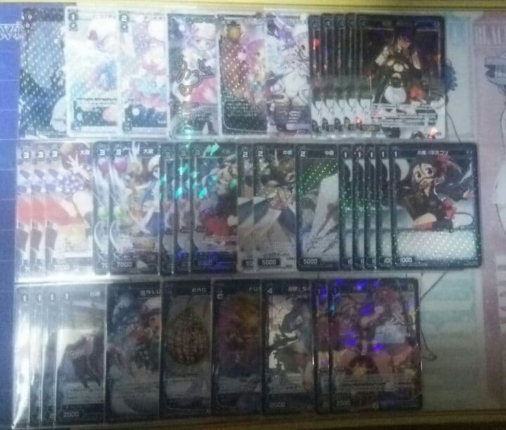 ウィクロス あーや パラレル、シークレットセット