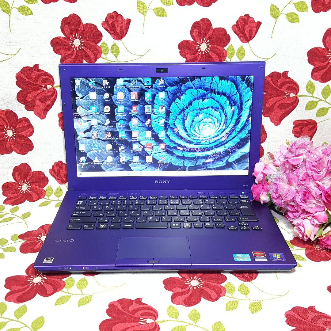 ★Win11/Core-i7/パープル/VAIO/新品SSD256G&メモリ8G レビュー】最強モバイルノートPC『VAIO SX14-R』勝色特別仕様 実機