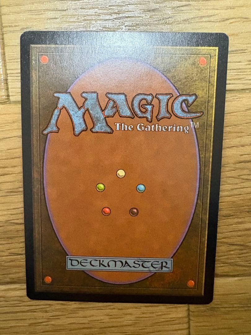 セラの聖域　日本語版