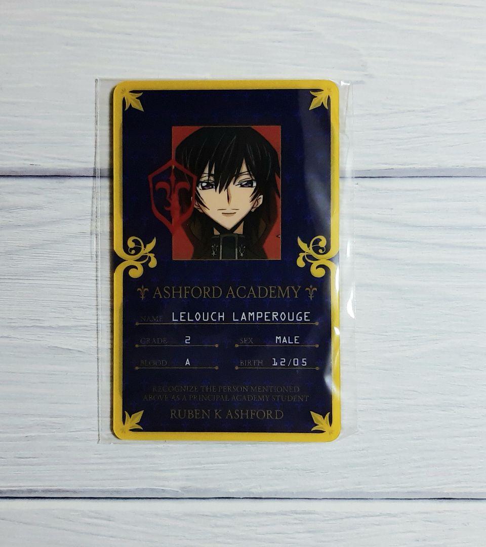コードギアス 反逆のルルーシュ キャラポップストア 学生証カード ルルーシュ