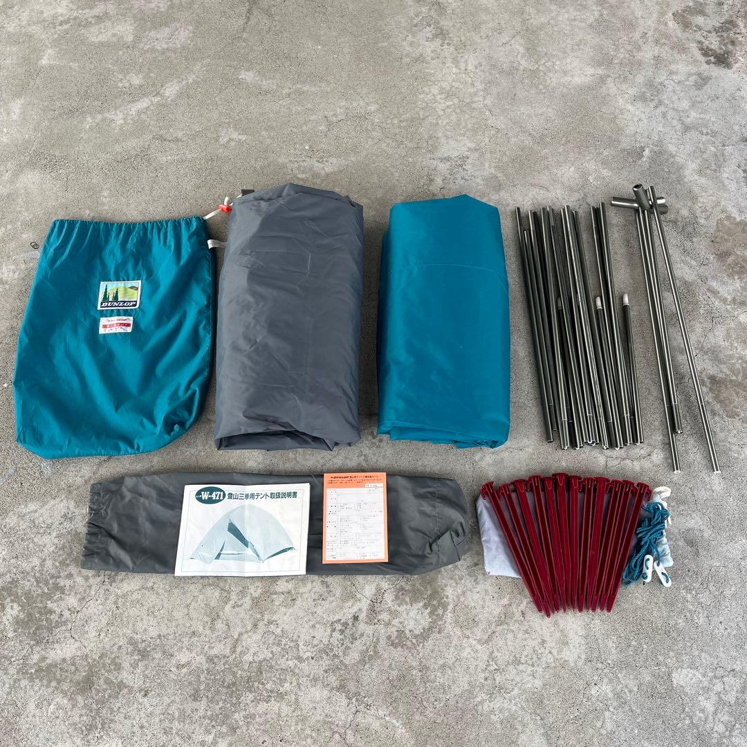 DUNLOP ダンロップ 登山用テント W-471 アウトドア 4人用 山岳 - メルカリ