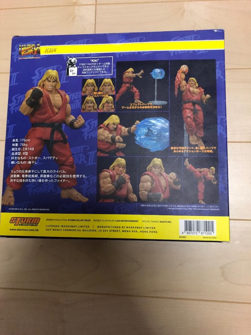 新品 ストームコレクティブルズ　ストリートファイターⅡ ケン KEN
