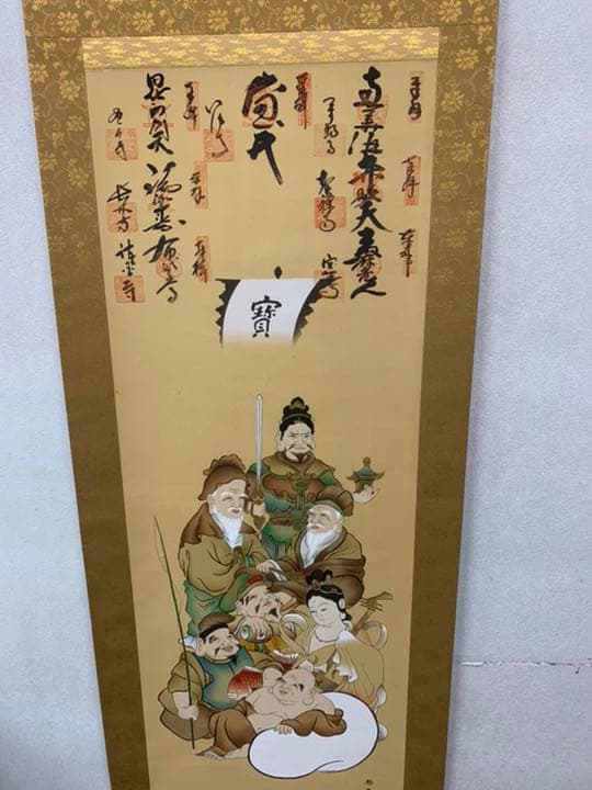 山川旭堂　七福神