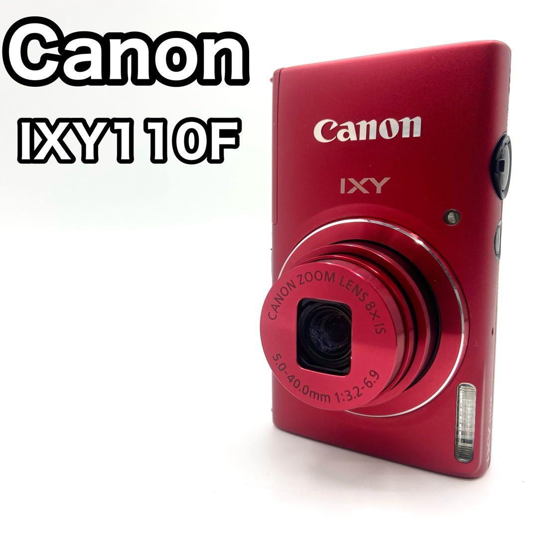 極美品 希少 Canon キャノンIXY110F レッド デジカメ