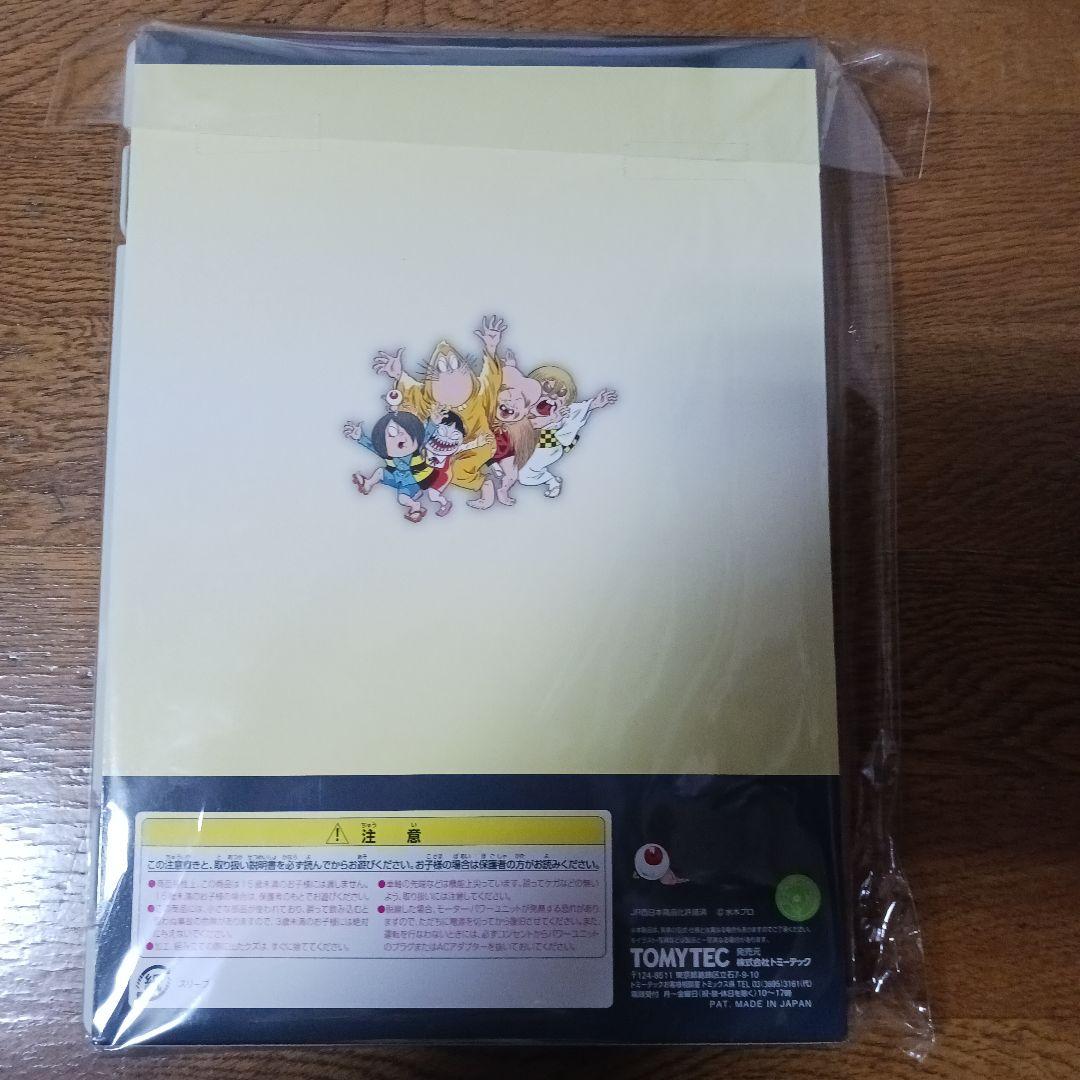 JRキハ40　2000形ディーゼルカー(鬼太郎、猫娘列車)セット