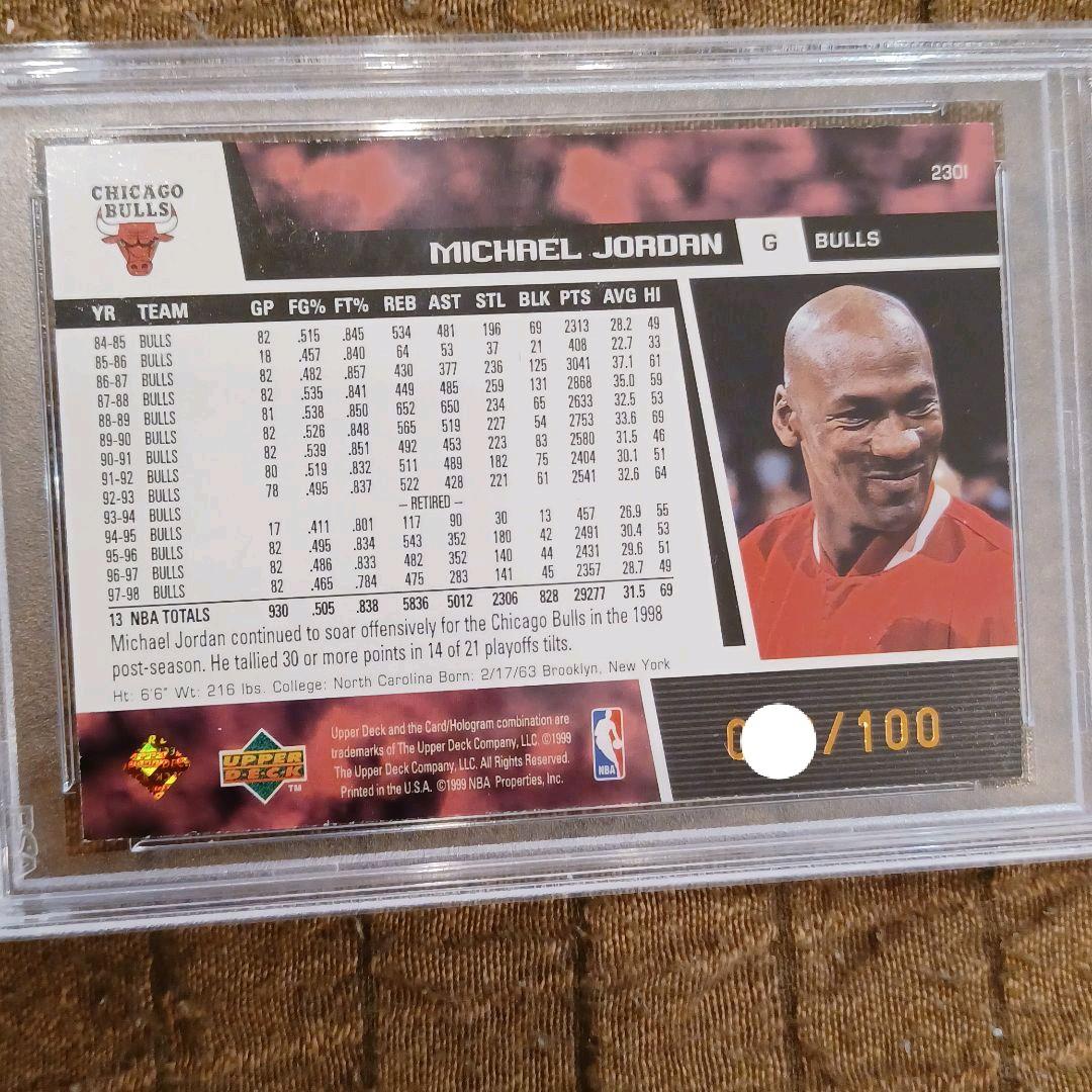 MICHAEL JORDAN NBA CARD 100枚限定 1998 ⑭ - メルカリ