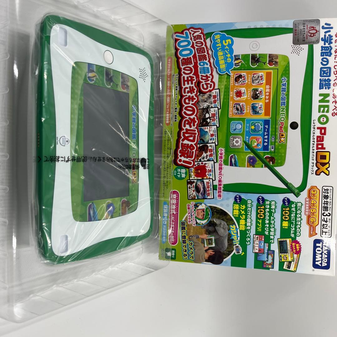 タカラトミー 小学館の図鑑　NEO Pad DX