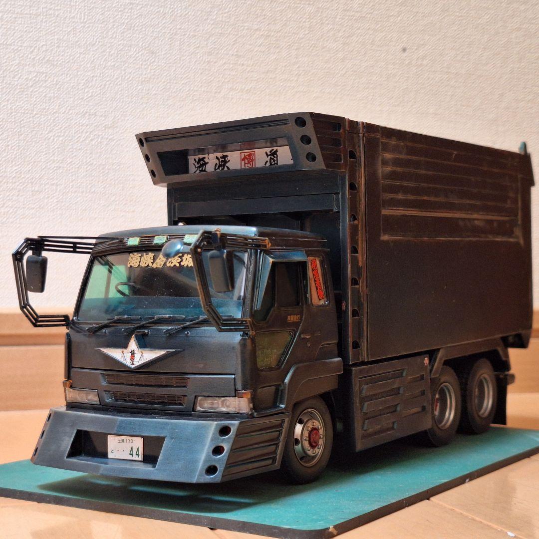 アオシマ 海峡道塾 博道丸1/32 - メルカリ