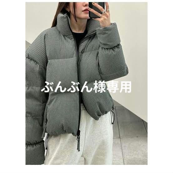 ぶんぶん カプセルトイ / BOX Ver. フンフン フィギュアコレクション発売