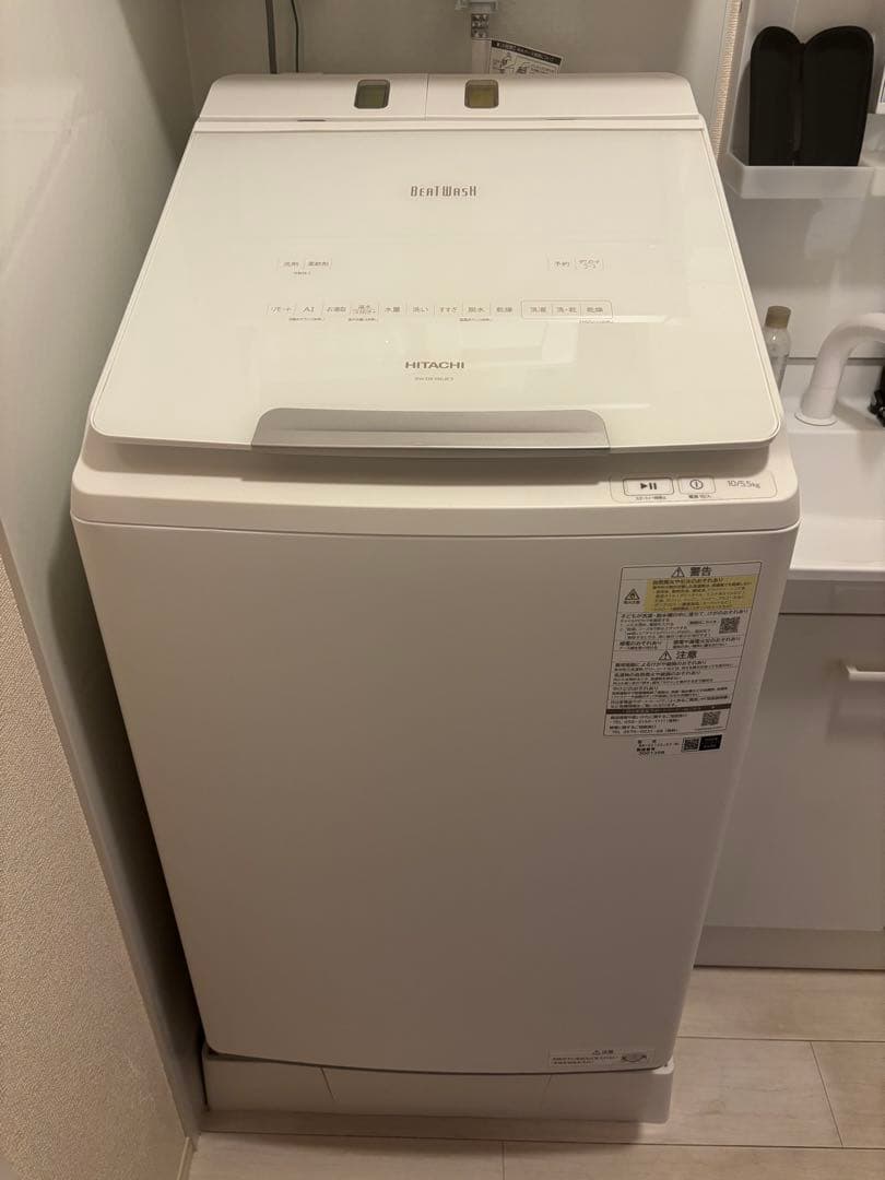 【美品】洗濯機　日立 BW-DX100JE3 洗濯乾燥機 10.0kg