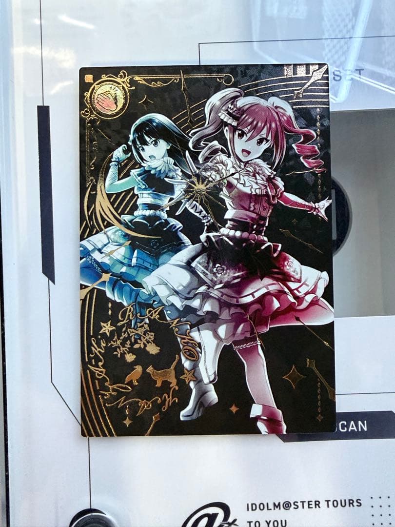 アイドルマスターツアーズ SSR パラレル 神崎蘭子 - メルカリ