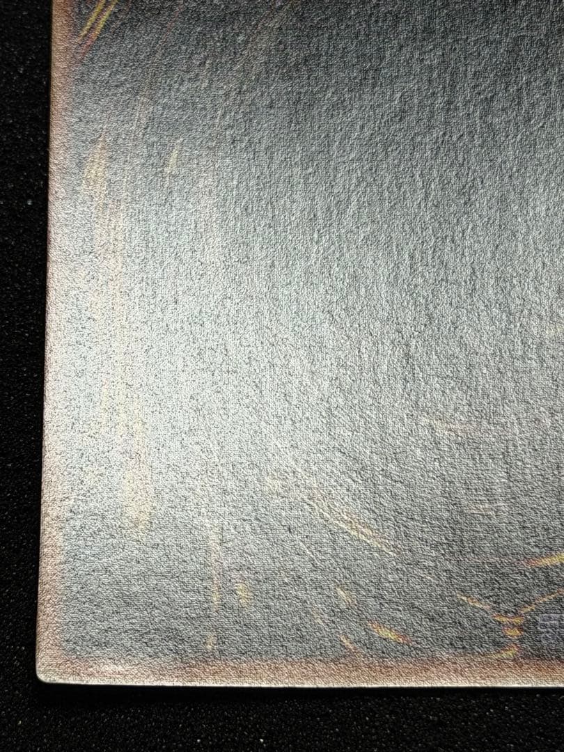 【超極美品〜完美品級】遊戯王 融合 初期　スーパー