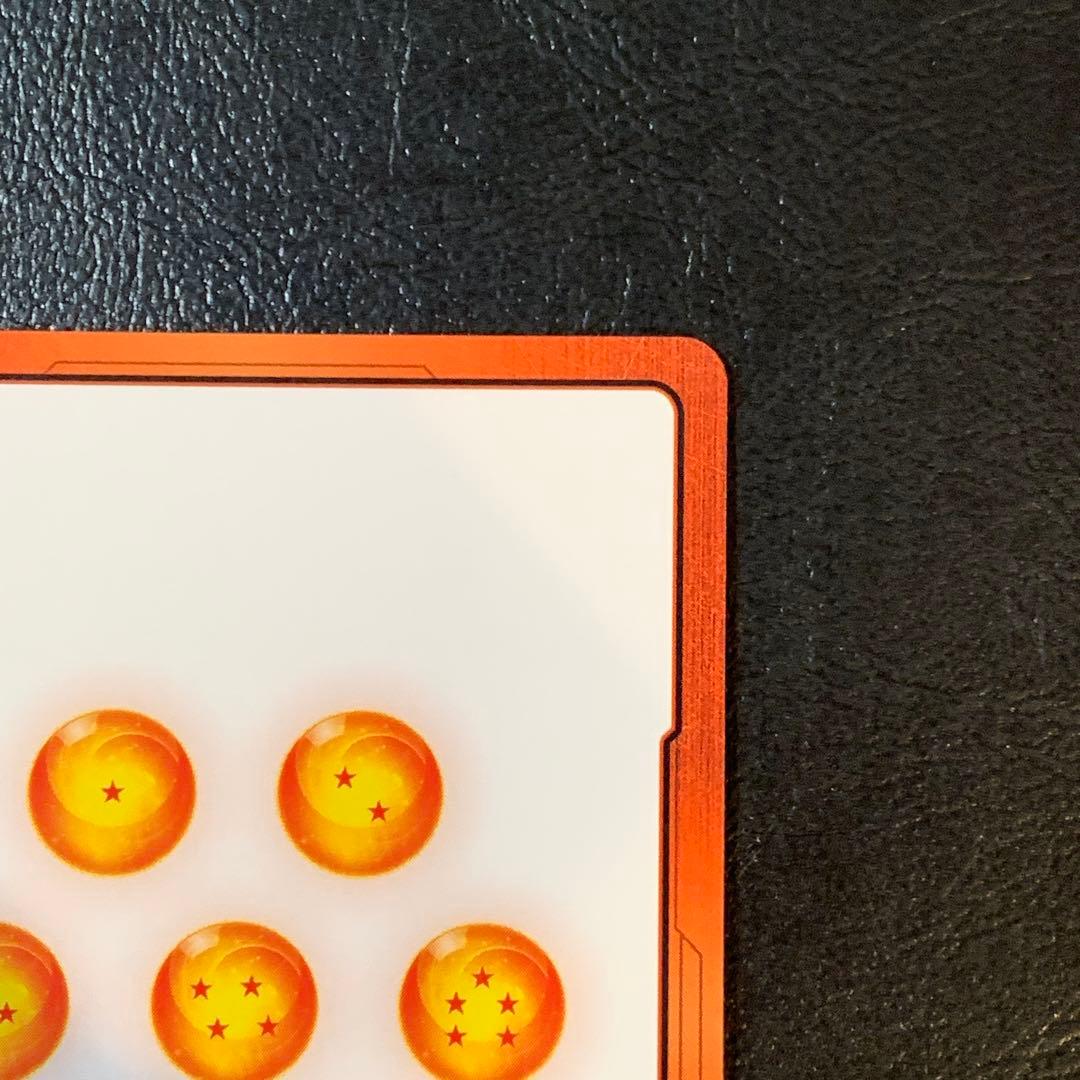 エナジーマーカー 1巻　銀　孫悟空　神龍　E-42 マンガブースター