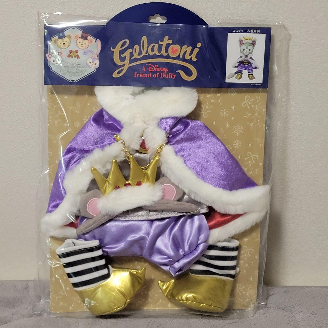 ジェラトーニ コスチューム 4着セット 2017 2018 35周年